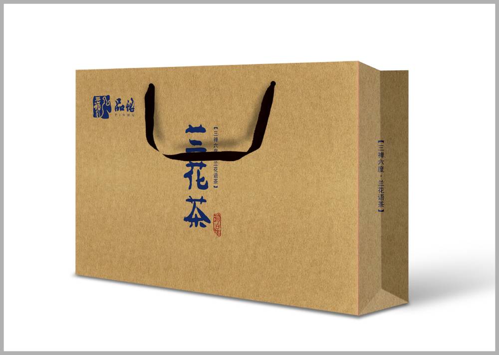 尼勒克县包装设计如何将巴蜀文化转化为现代商业美学语言？
